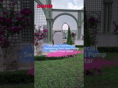 카타르에서 T3 130kw 상업 수영장 열 펌프 프로젝트