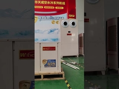 천장 도크트 유형 증발 냉각 열 펌프 슈퍼 마켓 창고 지하 차고