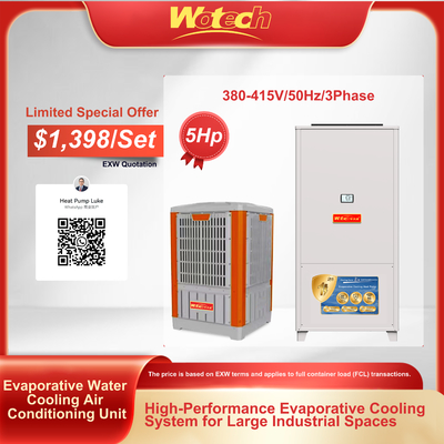 증발성 물 냉각 에시 세트 에스피어 콘크리트