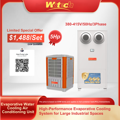 증발 냉각 방식 에어컨 세트 (바닥 설치형, Jet Flow 실내기, 플라스틱 실외기) 특별 할인