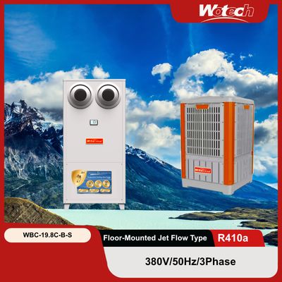 증발 냉각 방식 에어컨 세트 (바닥 설치형, Jet Flow 실내기, 플라스틱 실외기) 특별 할인